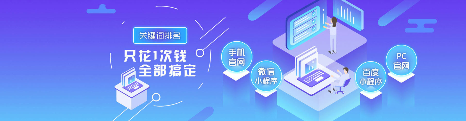 浉河竞价端口开户