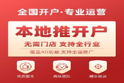 百度推广与社交媒体的结合案例